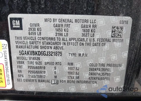 2016 Buick Enclave Leather из США, поврежденный, VIN 5GAKVBKD6GJ321875